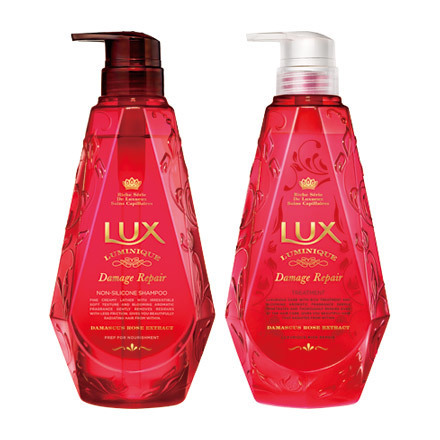 Luminique Damage Repair Conditioner 450 ml