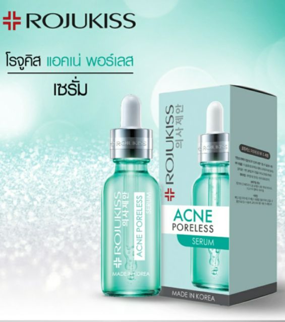 Rojukiss, Rojukiss Acne Poreless Serum, Rojukiss Acne Poreless Serum รีวิว, Rojukiss Acne Poreless Serum ราคา, Rojukiss Acne Poreless Serum pantip, Acne Poreless Serum, Rojukiss Acne Poreless Serum 5ml, เซรั่ม, โรจูคิส, สิว, ผิวมัน